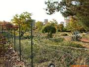 Göztepe Parkı, 28 Ekim 2005